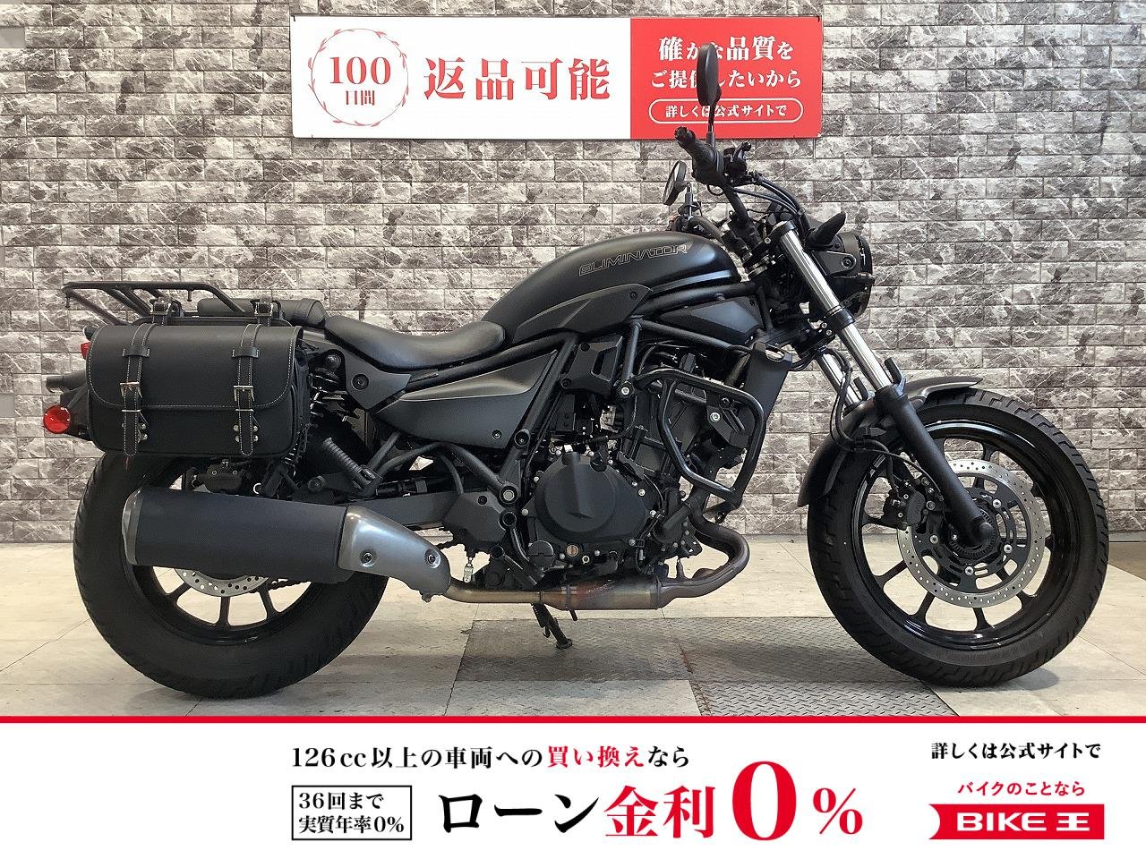 エリミネーター　ABS　ワンオーナー　ドライブレコーダー　ETC2.0　エンジンガード　Cタイプ電源　サイドバッグ　リアキャリア　メットホルダー