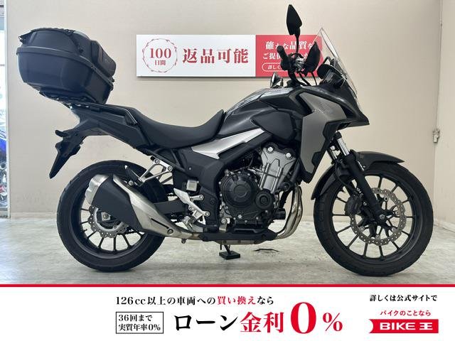 ４００Ｘ　２０１９年モデル　純正オプションスポーツグリップヒーター　Ｇｉｖｉ製リアボックス装備