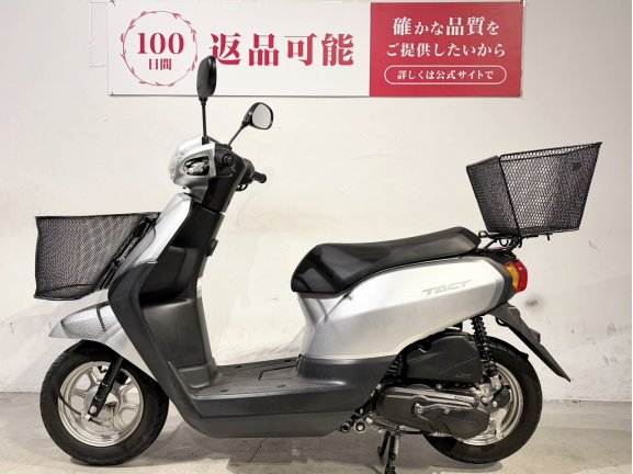 画像3