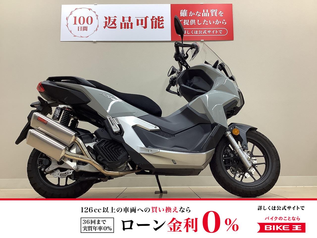 ＡＤＶ１６０◆２０２５年モデル！ワンオーナー◆ＳＰＥＣ−Ａデュアルマフラー◆ＹＳＳサスペンション