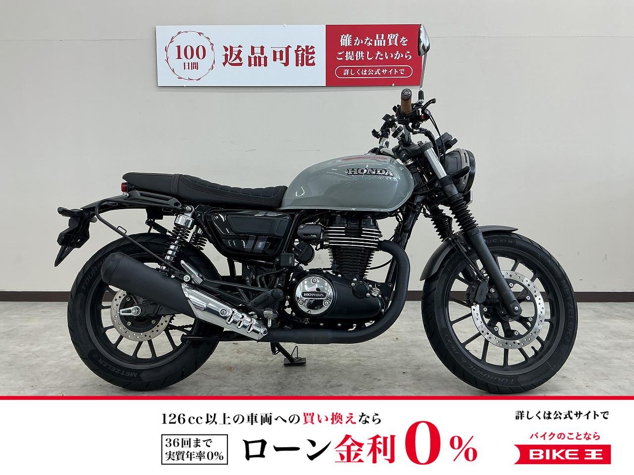 ＧＢ３５０Ｓ　２０２１年モデル　ワンオーナー　レバーカスタム　ＰＯＷＥＲ ＢＯＸエキパイ　サイドバッグサポート　スマホホルダー　ヘルメットホルダー等装備多数