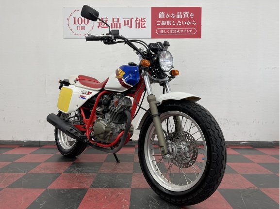 画像3