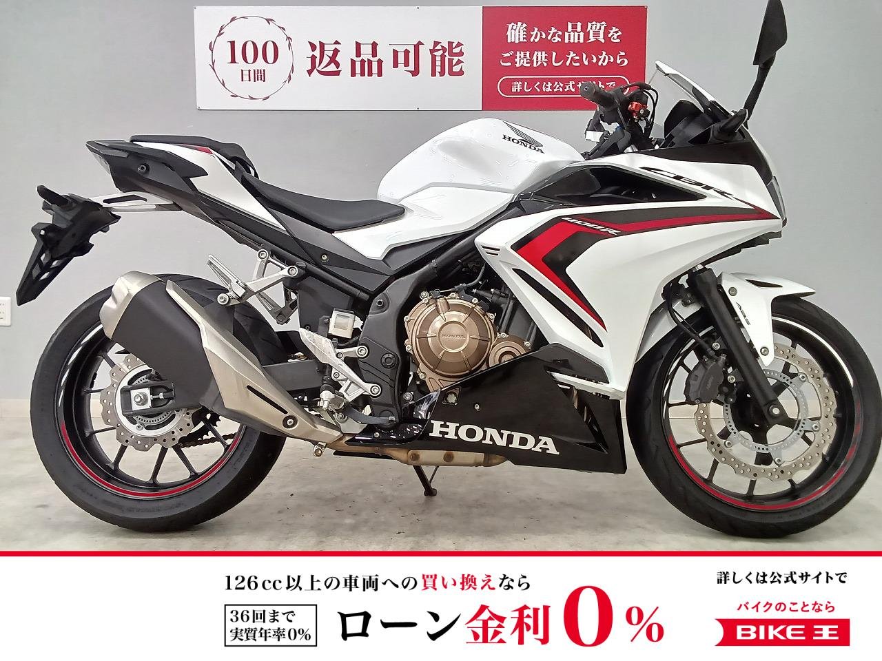 CBR400R　NC56　2019年式モデル　レバー　マルチバー　USB　グリップヒーター！!