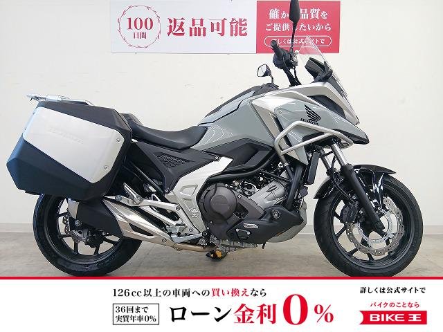 NC750X DCT　純正サイドパニアケース/エンジンガード/サイドスタンドプレート