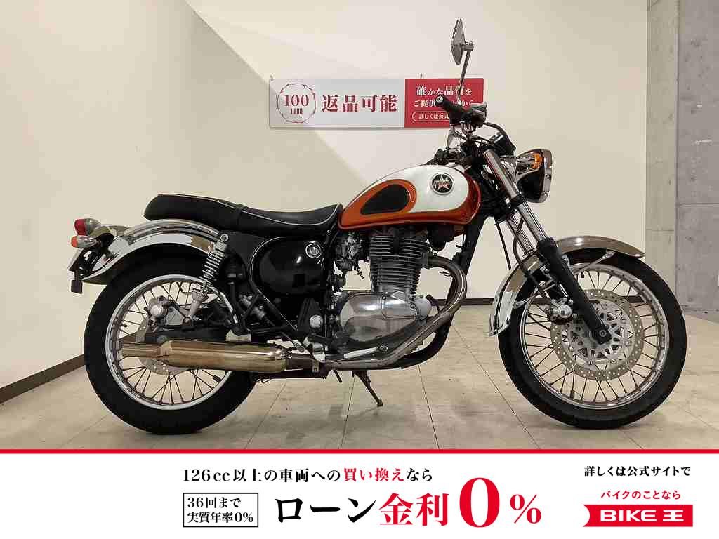 ESTRELLA RS　2006年モデル　USB装備