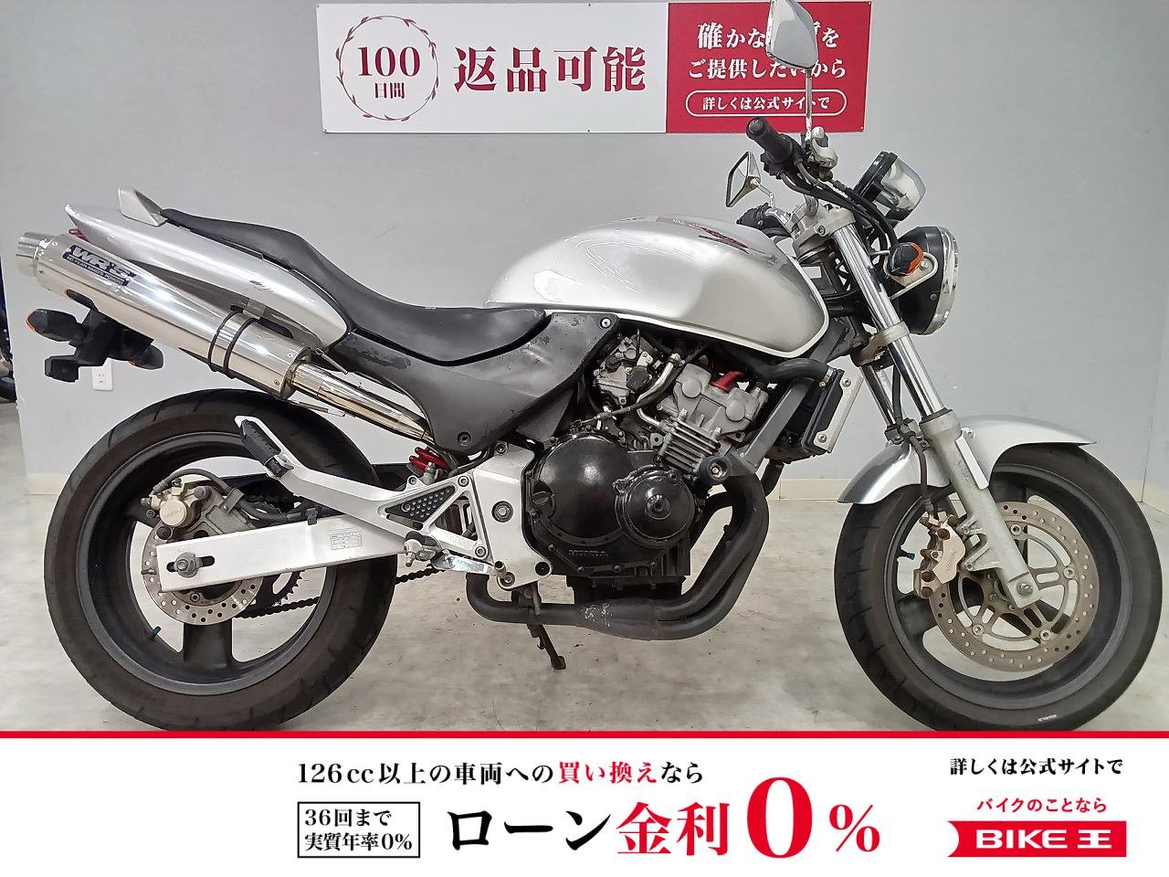 HORNET　2001年式　型式MC31　WR'Sマフラー　エンジンスライダー