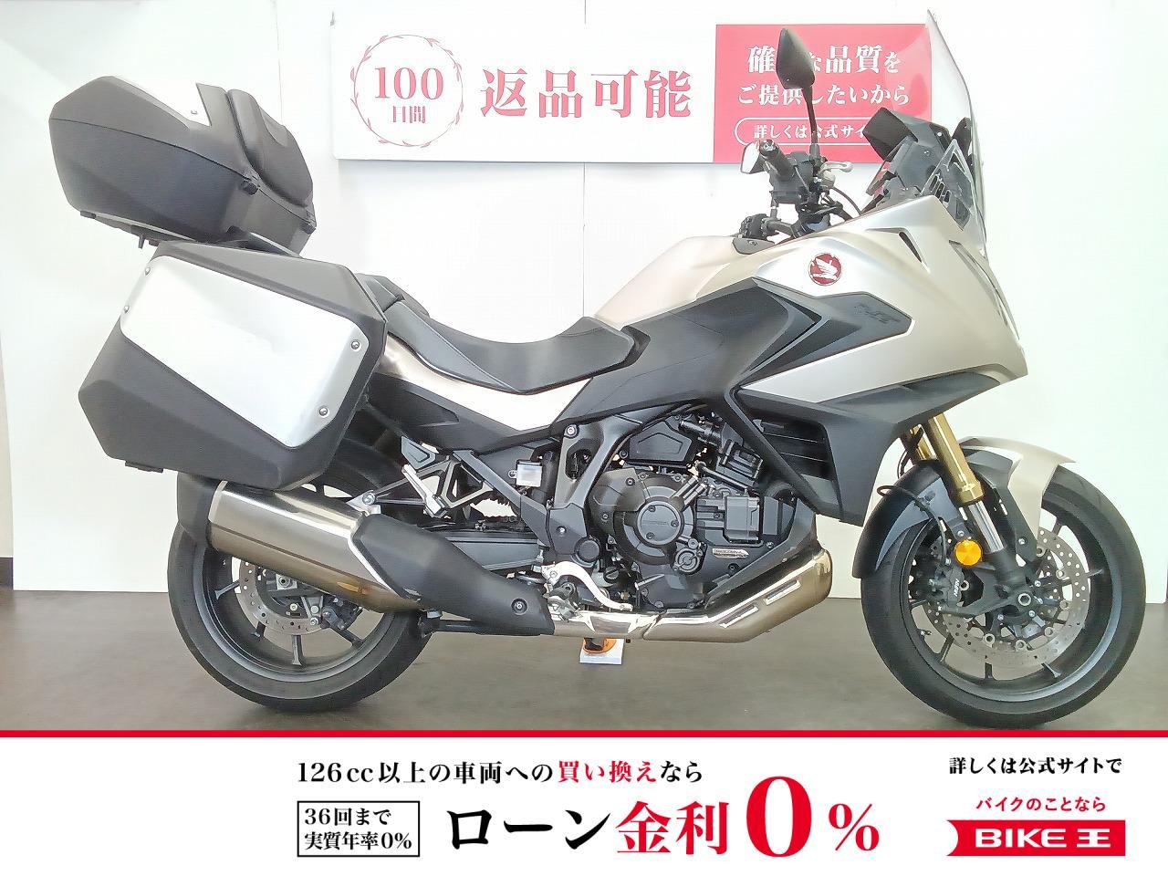 NT1100　DCT　SC90型　3点パニア