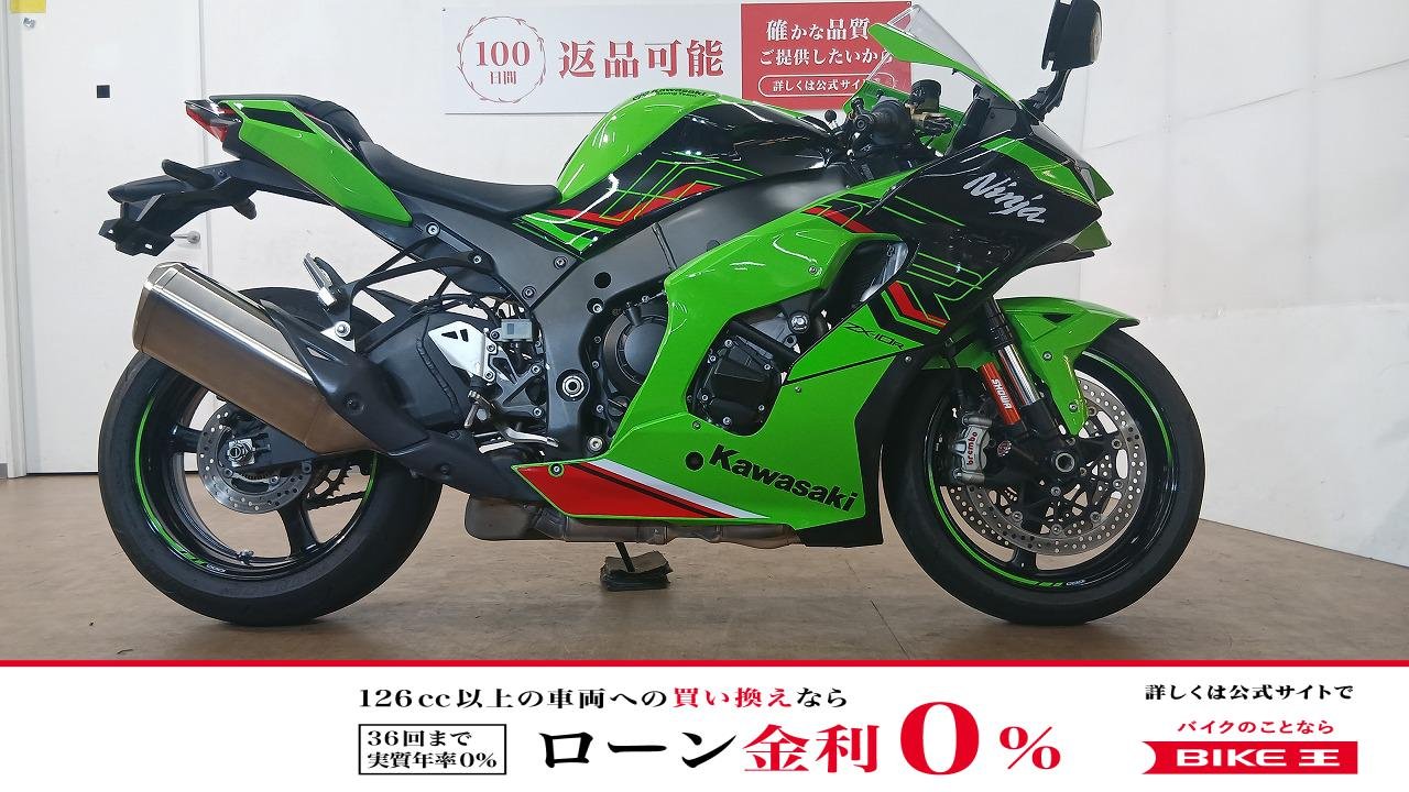 Ninja ZX-10R（ニンジャ）／ABS／ZX02L型／インジェクションモデル