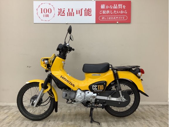 画像9