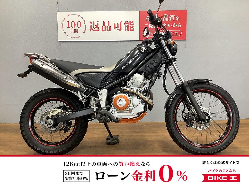 トリッカー　2004年モデル　キャブ車　リアキャリア装備