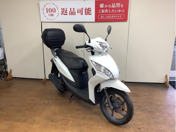 画像3