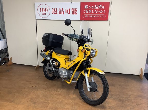 画像3