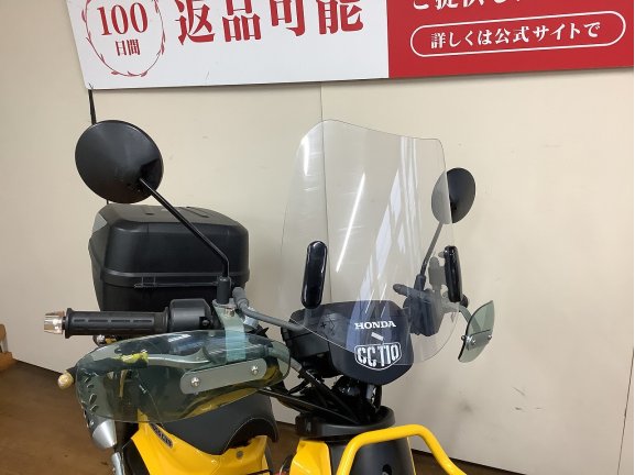 画像8