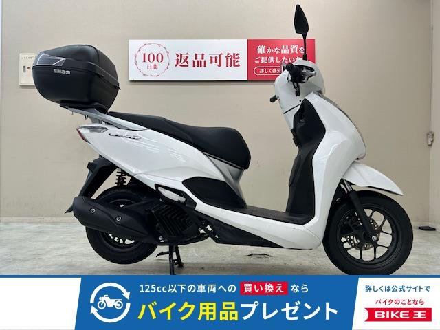 リード１２５　２０２５年モデル　ＳＨＡＤ製リアボックス装備　ＴＡＫＥＧＡＷＡ製リアサスペンションカスタム