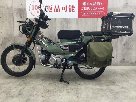 画像5