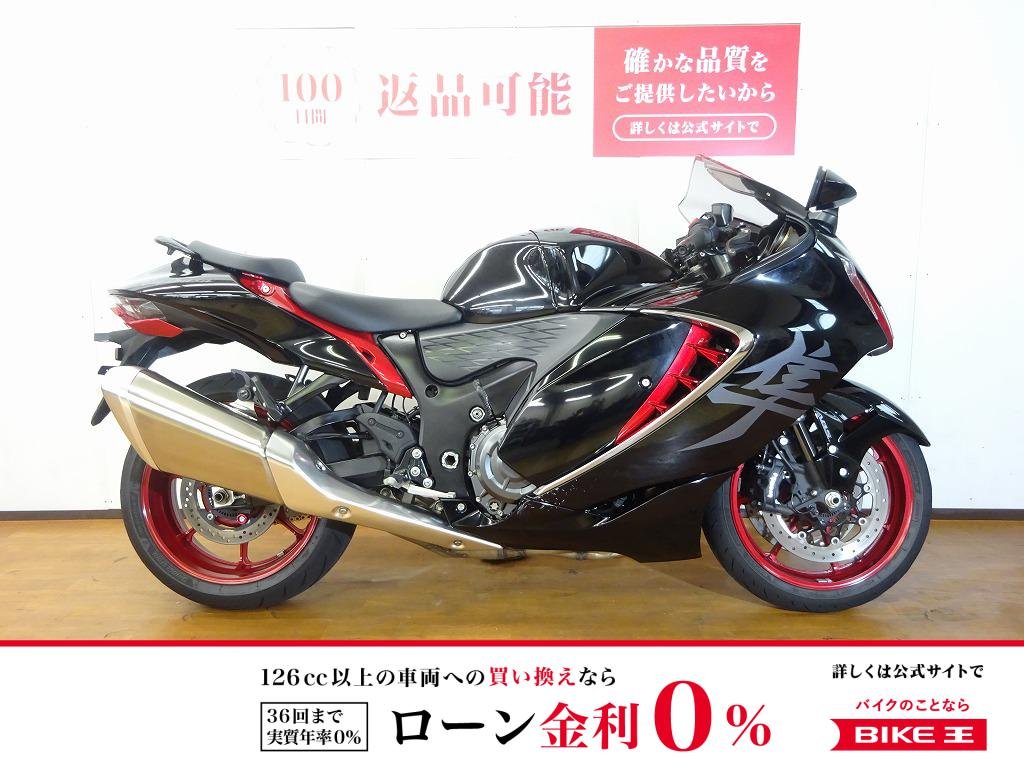  ハヤブサ　2023年モデル／グリップヒーター