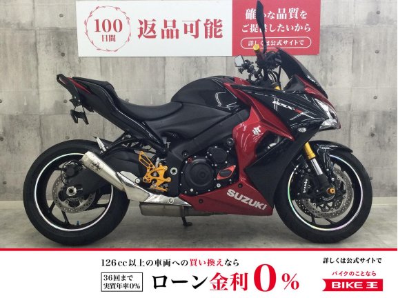 画像1