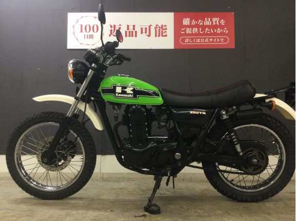 画像4