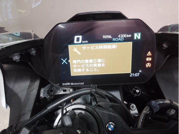 画像8