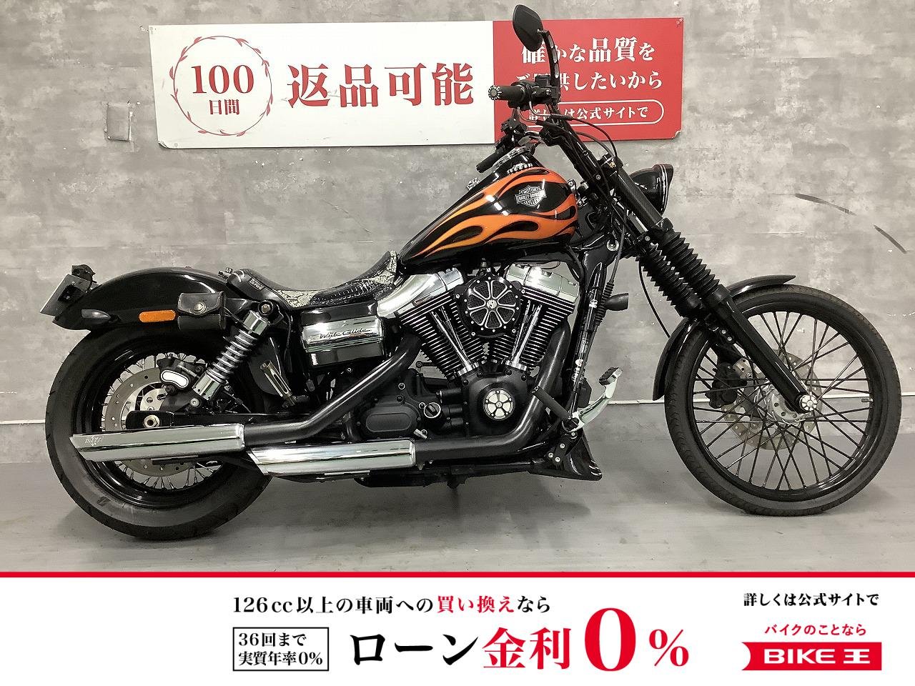 Dyna Wide Glide [ FXDWG1580 ]　2012年モデル　バンスマフラー　シートカスタム