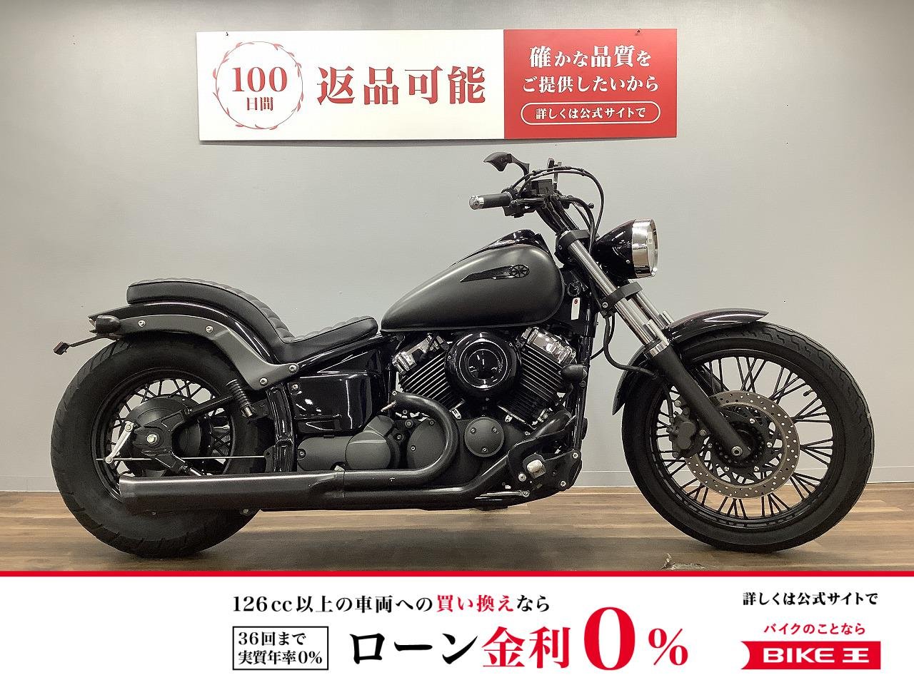 ドラッグスター４００　ＶＨ０２Ｊ型インジェクションモデル