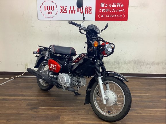 画像3