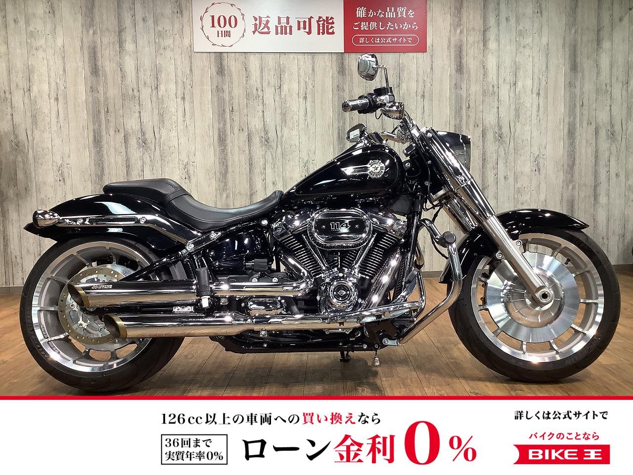 ＦＬＦＢＳ１８７０ファットボーイ■ワンオーナー■サイドナンバー