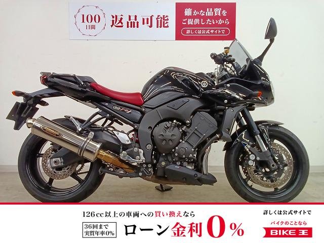 FZ1フェザー　STRIKERマフラー／ACTIVE製ハンドル／Puigエンジンスポイラー／USB電源！!