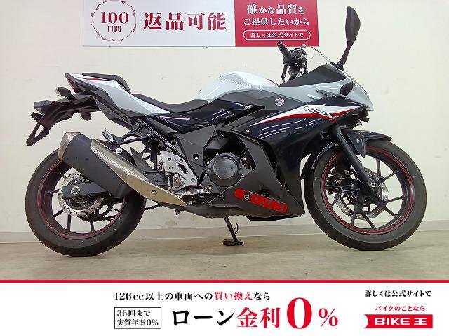 GSX250R　フルノーマル／2020年モデル／ドラレコ付き