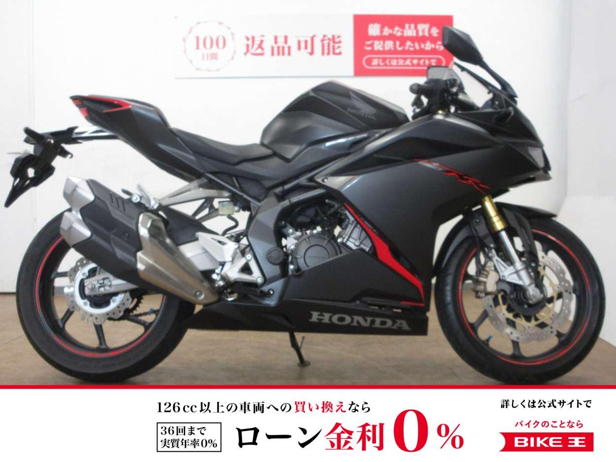 CBR250RR／ABS／MC51型／インジェクションモデル／マルチバー装備