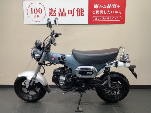 画像5