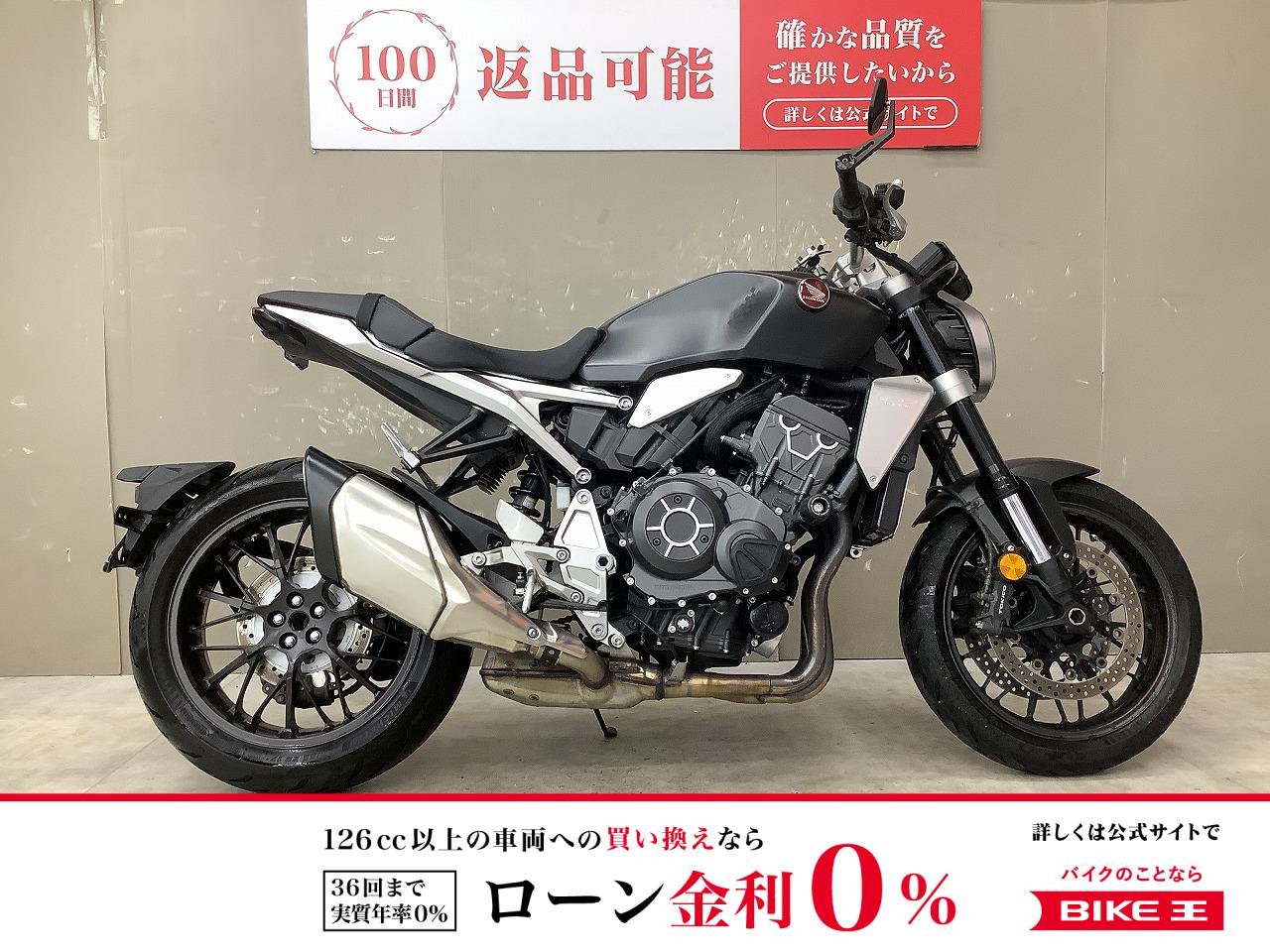 CB1000R　エンジンスライダー、バーエンドミラー装備!