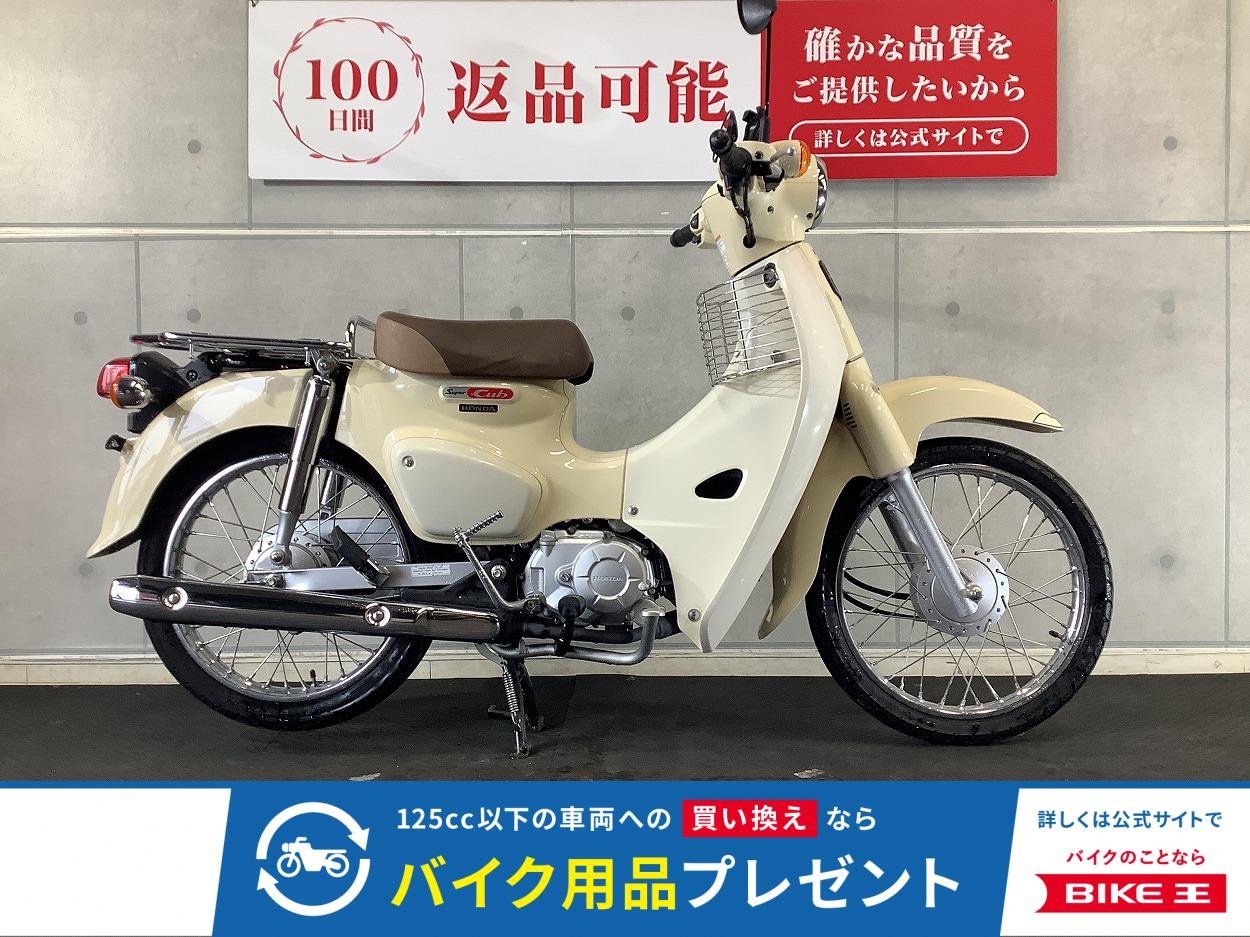 スーパーカブ１１０　スマホホルダー　インナーラック付き