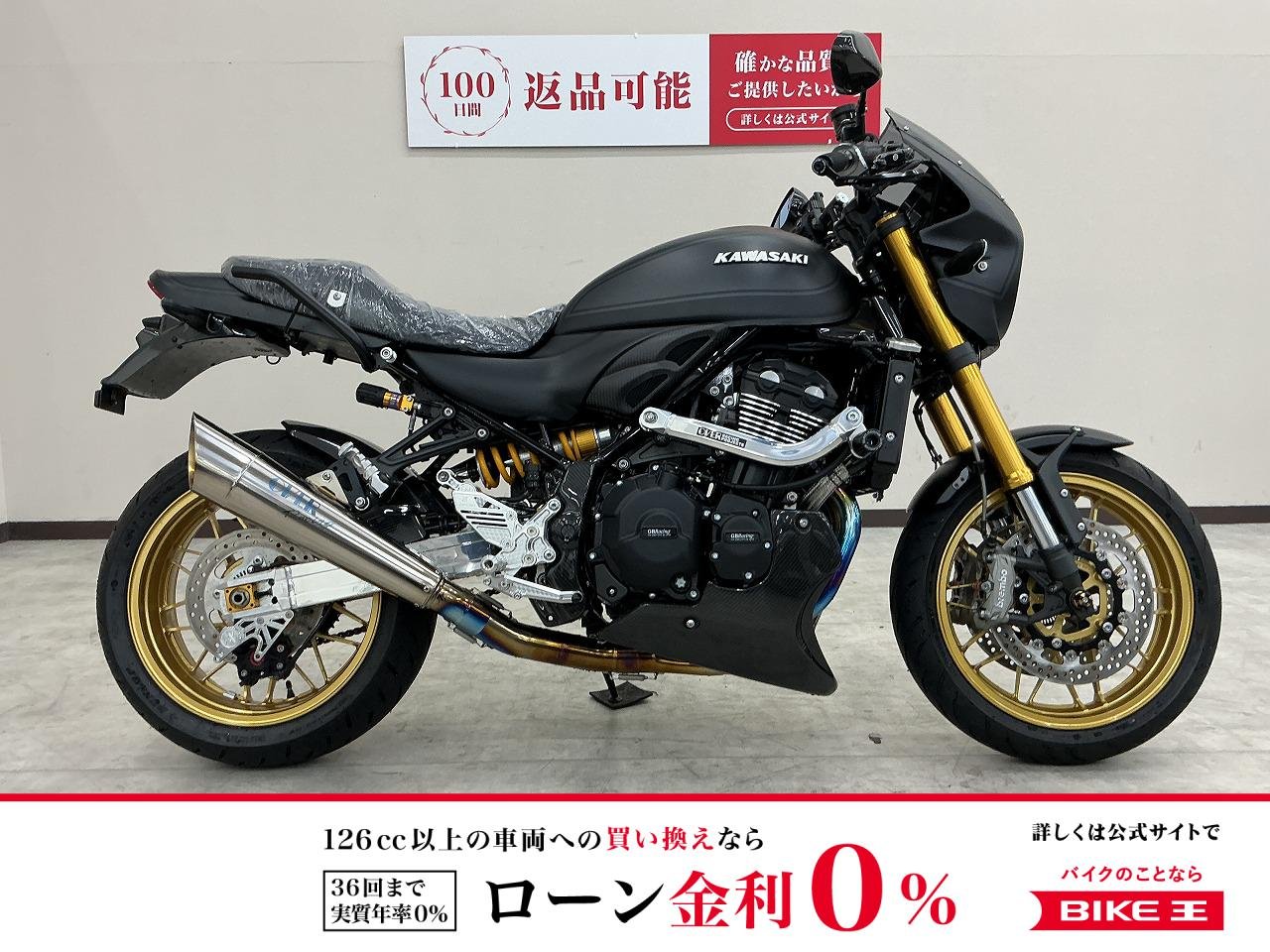 Ｚ９００ＲＳ　ＳＥ　２０２５年モデル　ワンオーナー　ビキニカウル　カーボンアンダーカウル　ＯＶＥＲフルエキマフラー　ＡＲＣＨＩバックステップ　スイングアーム　左右マスタ−等装備カスタム多数　