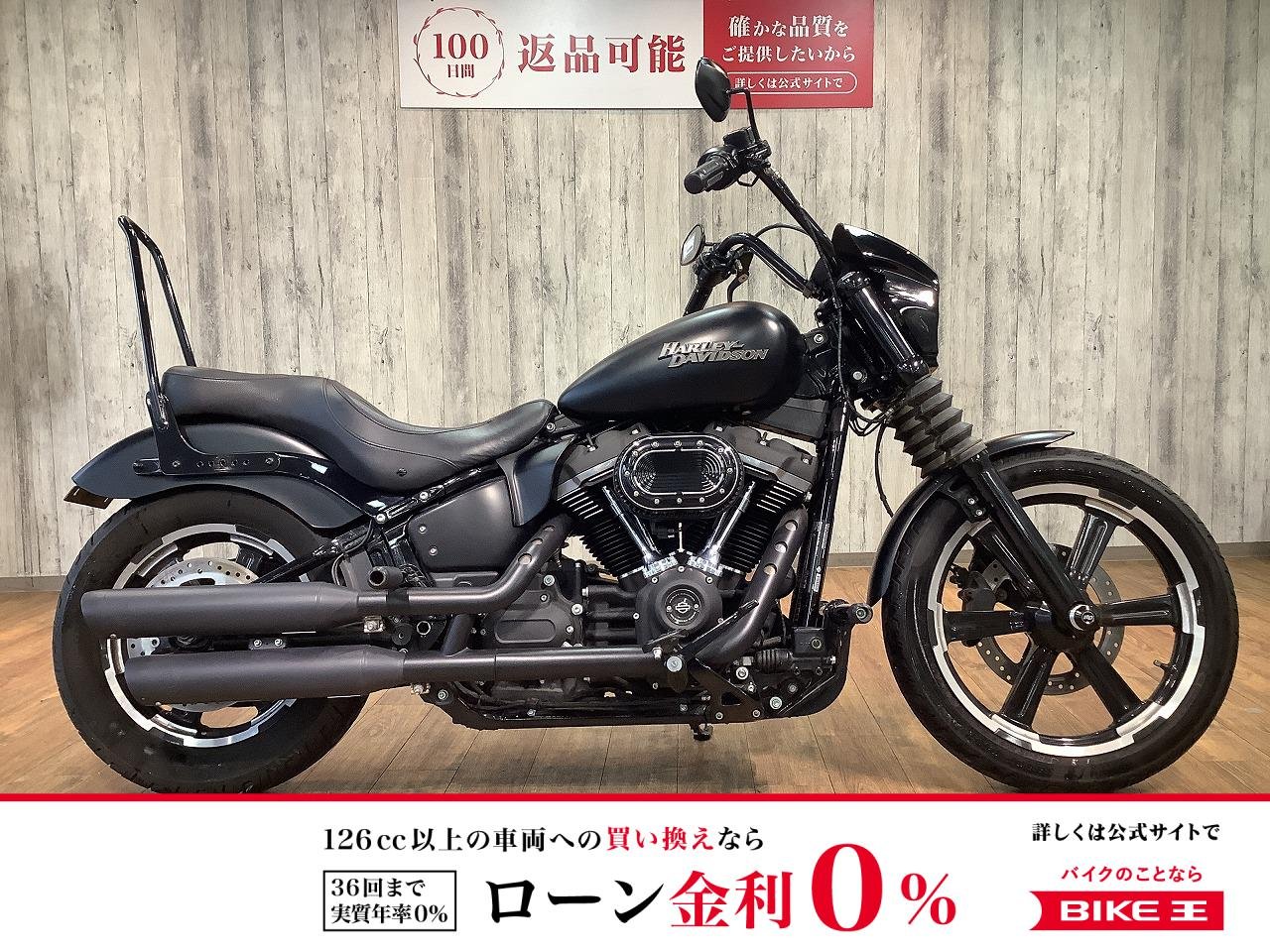 ＦＸＢＢ１７５０ストリートボブ■マイクロウインカー■シーシーバー装備！!