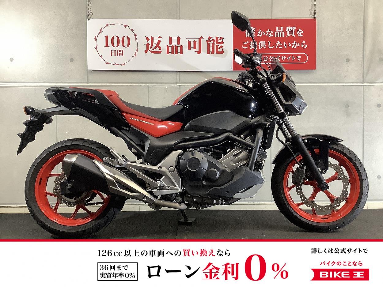 ＮＣ７５０Ｓ　２０１６年モデル