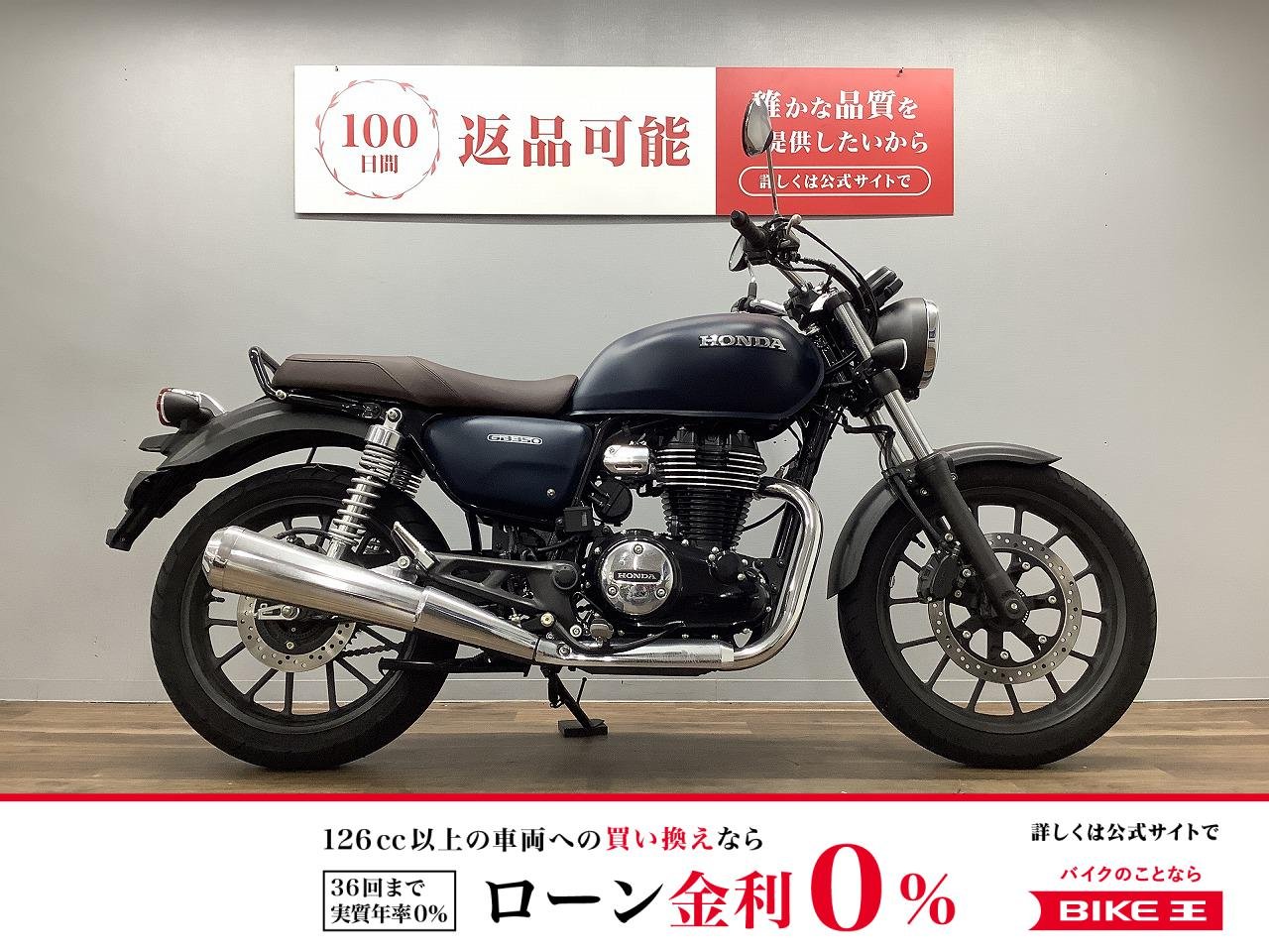 ＧＢ３５０