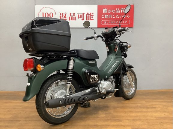 画像3