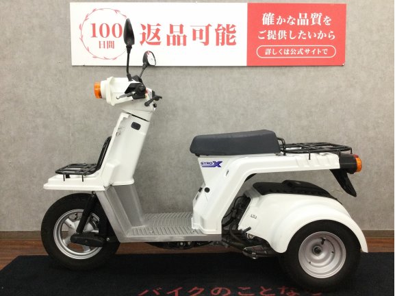 画像5
