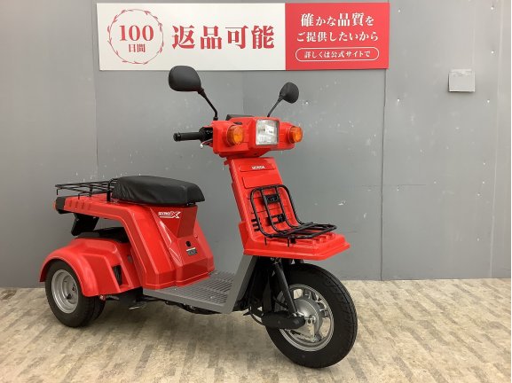 画像2