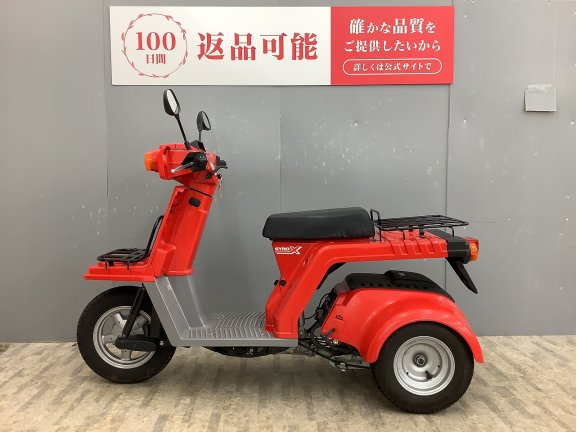 画像3