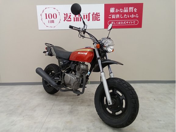 画像2