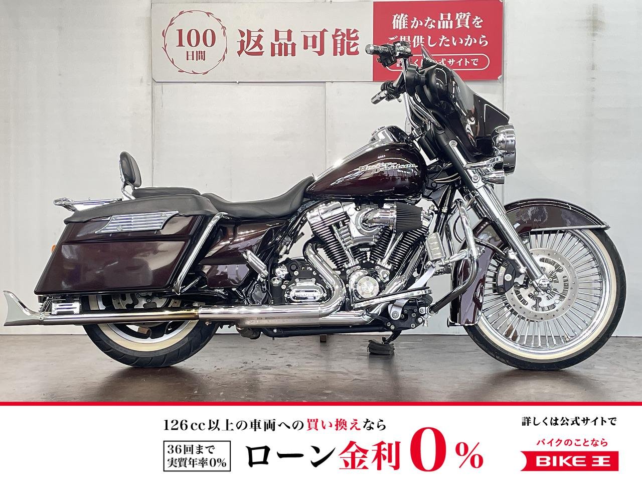 ＦＬＨＸ１５８０　ストリートグライド　フロントスポークホイール　フィッシュテール