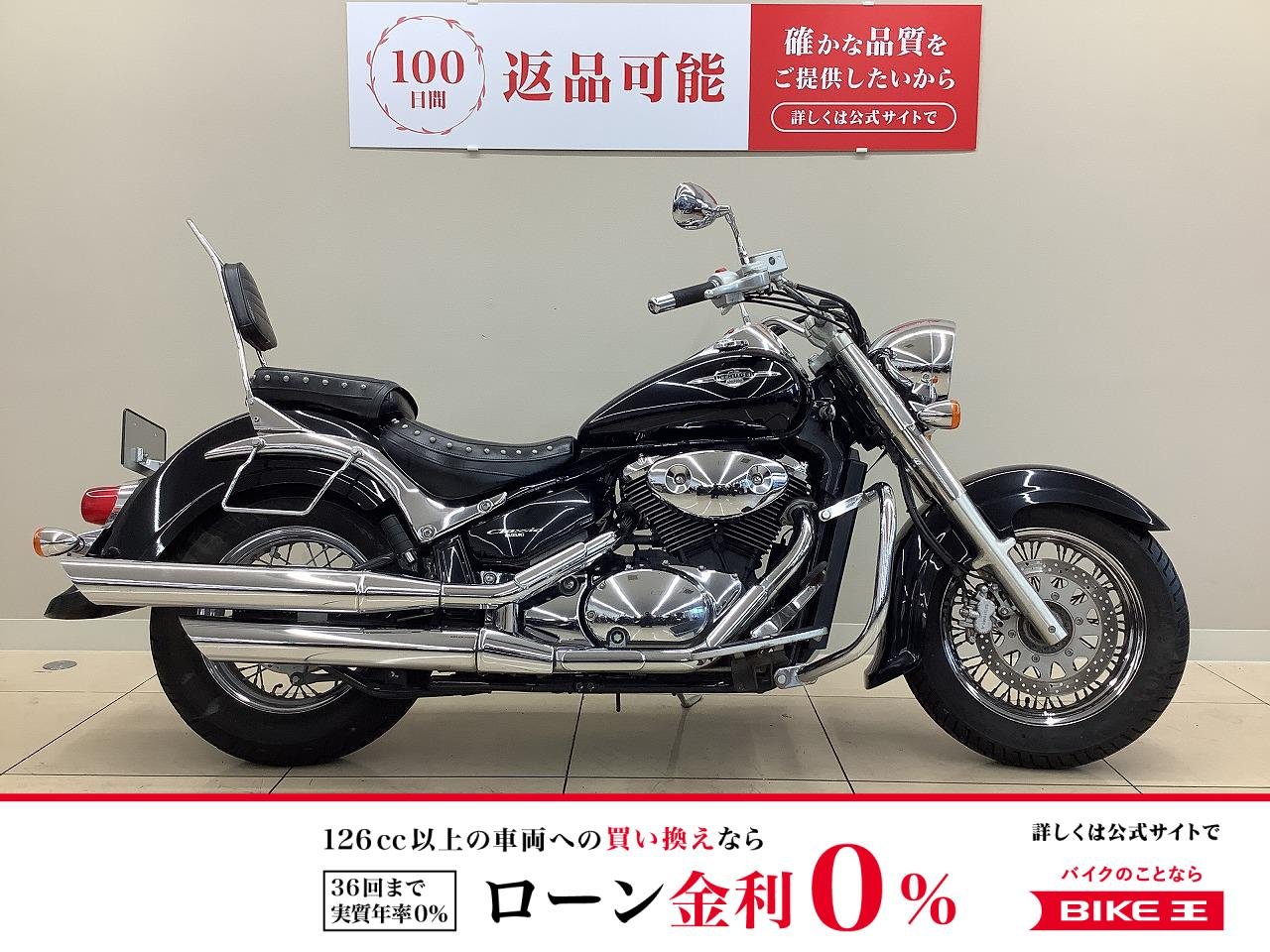 イントルーダー４００クラシック◆キャブモデル◆バッグサポート◆ＣＣバー！!