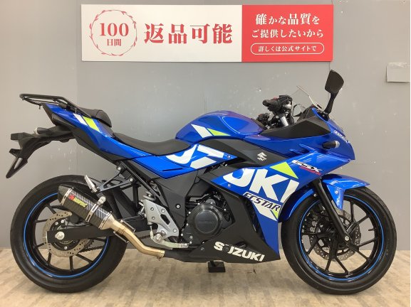 画像7