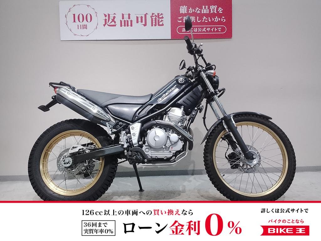 トリッカー◆２００５年モデル　リアキャリア装備