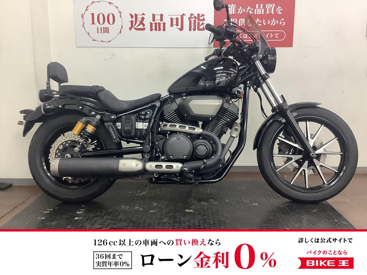 ボルトＲ−スペック　2021年式