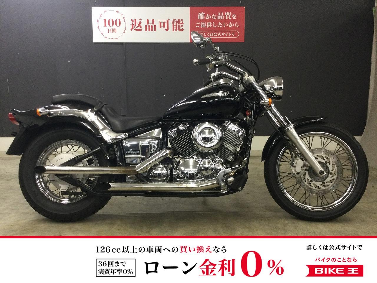 ドラッグスター４００　２００７年モデル　スラッシュカットマフラー