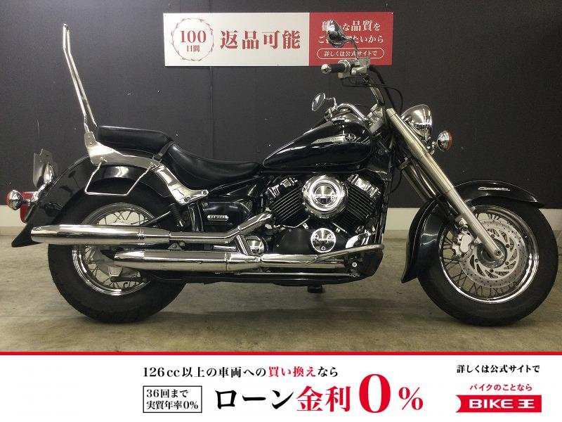 ドラッグスター４００クラシック　２００１年モデル　シーシーバー