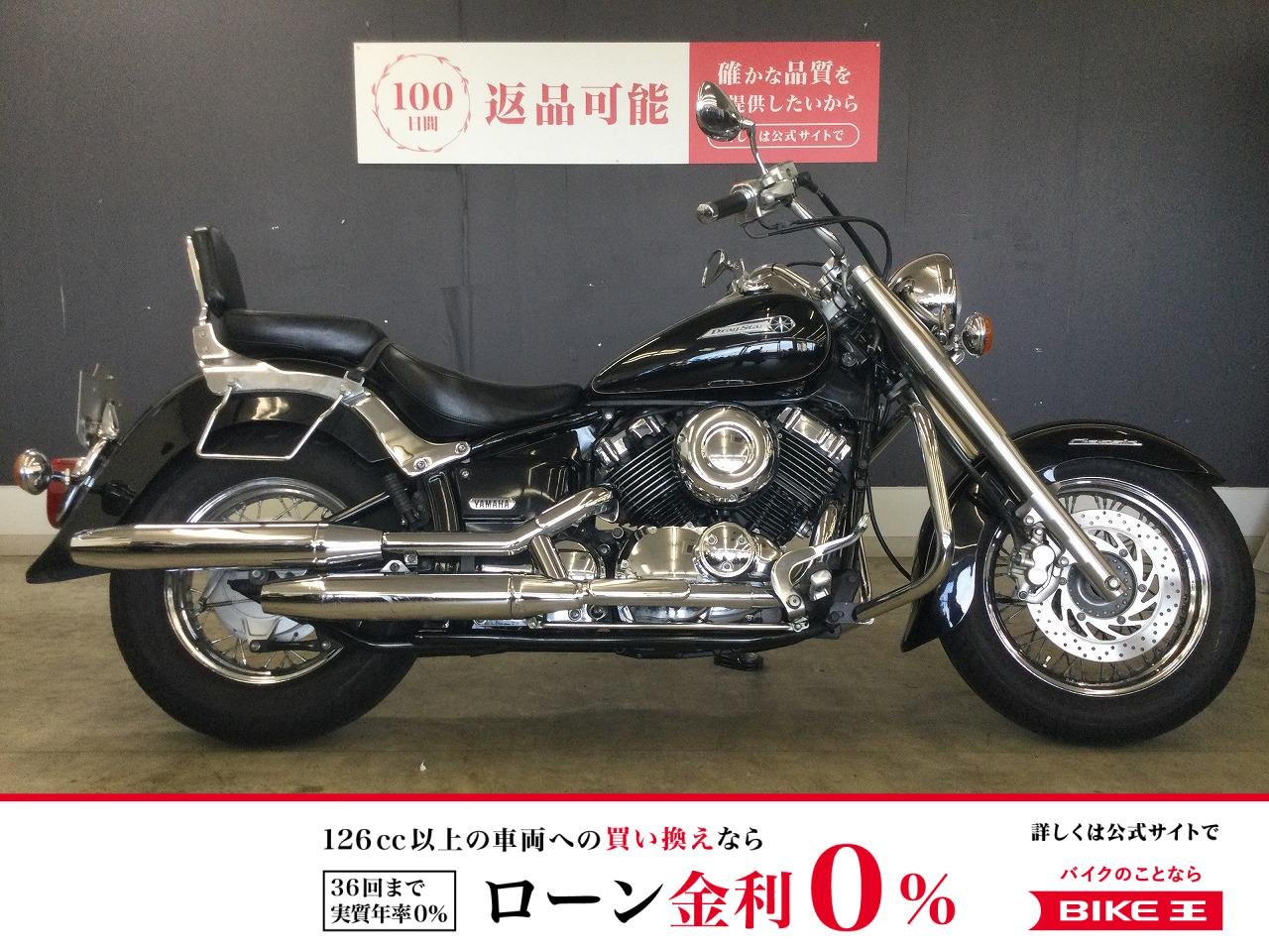 ドラッグスター４００クラシック　バックレスト　１９９９年モデル